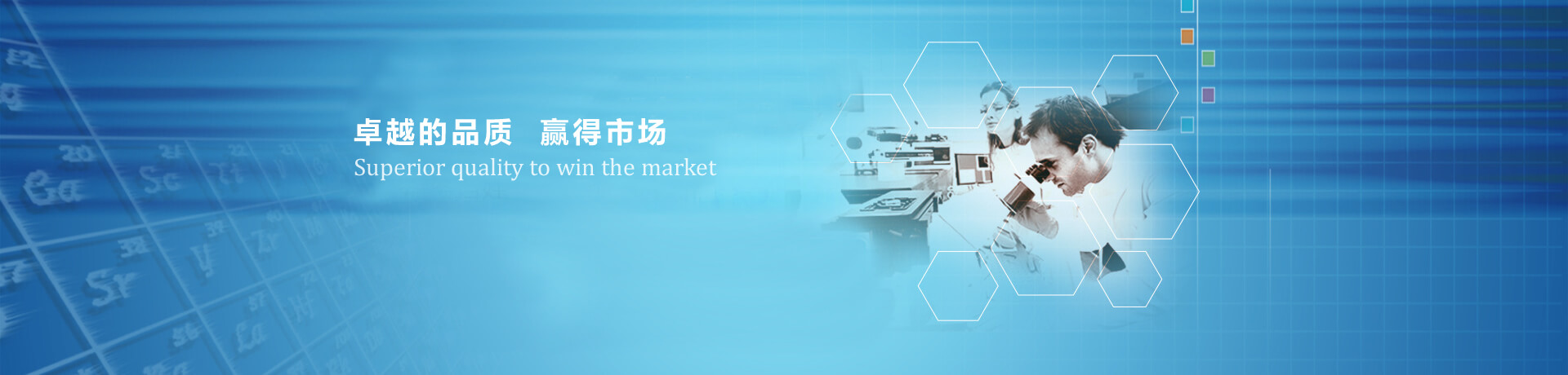 孝感市亞光醫用電子技術有限公司